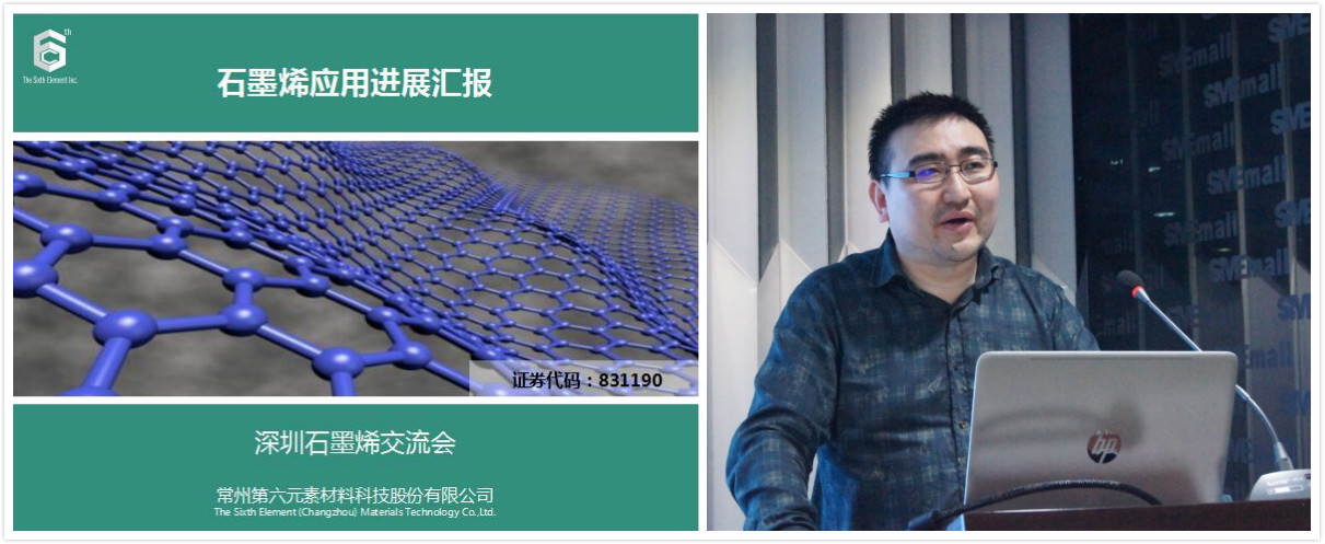 QQ截图20160418174316.jpg