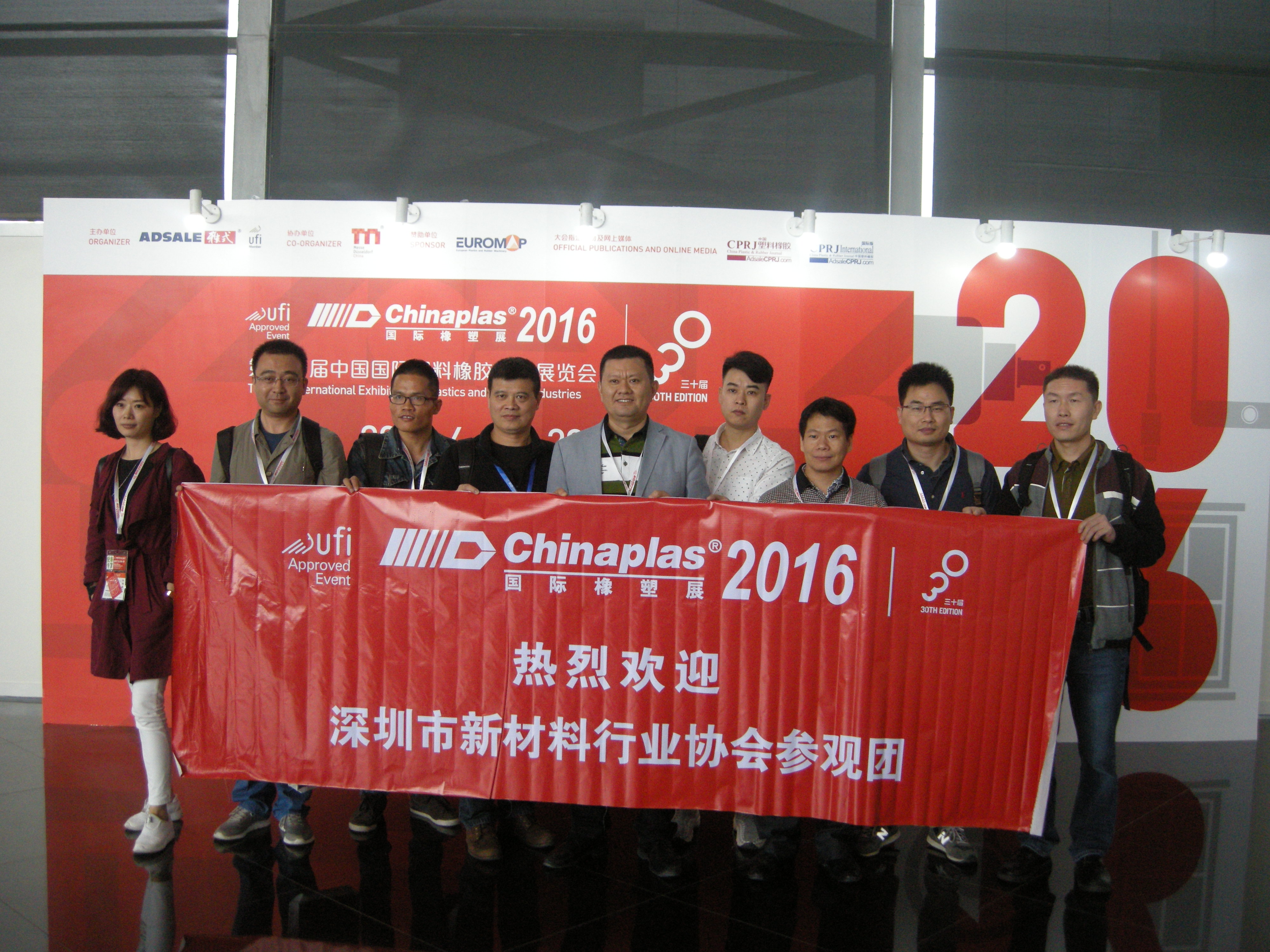 DSCN4291.JPG