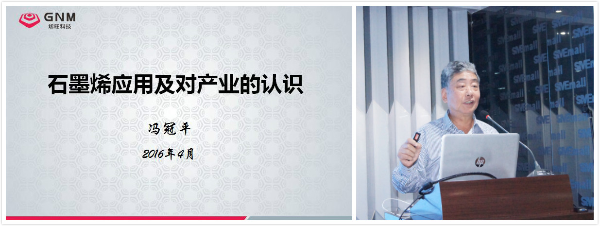 QQ截图20160418174224.jpg
