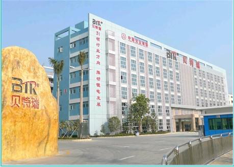 图片1 (1).jpg