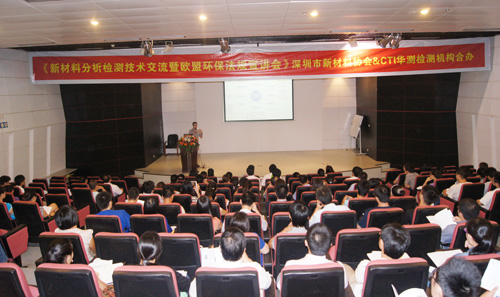DSC05300 网用.jpg