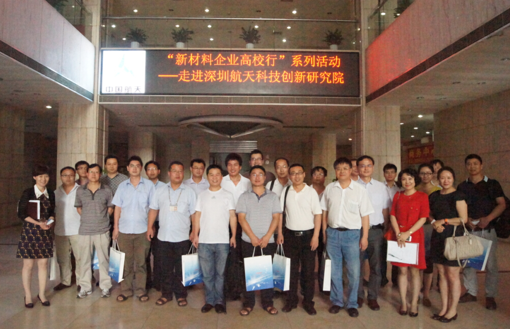 QQ截图20140707151456.jpg