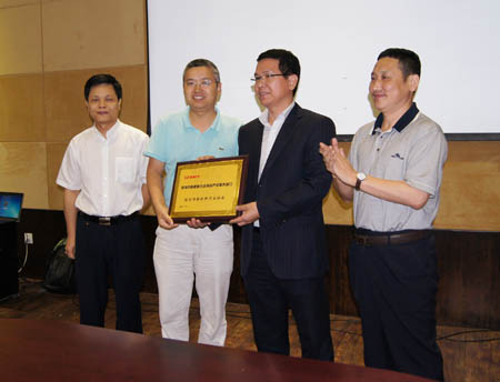 DSC03610网用(2).jpg DSC03610网用(2).jpg