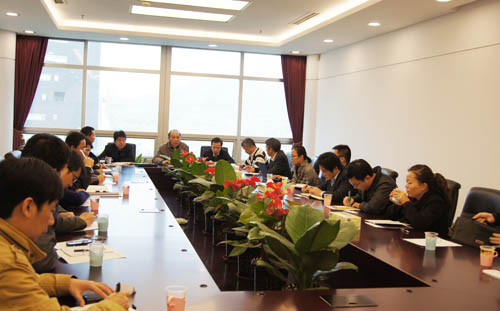 会议现场 小.jpg