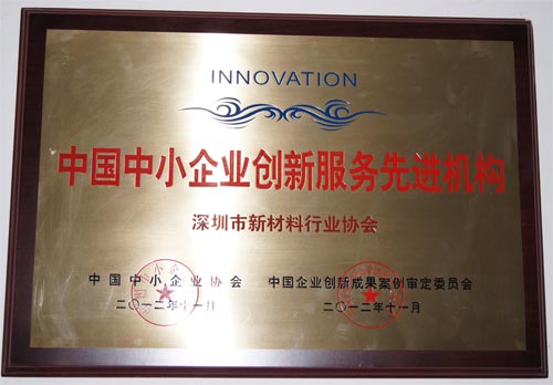 DSC09504网用.jpg