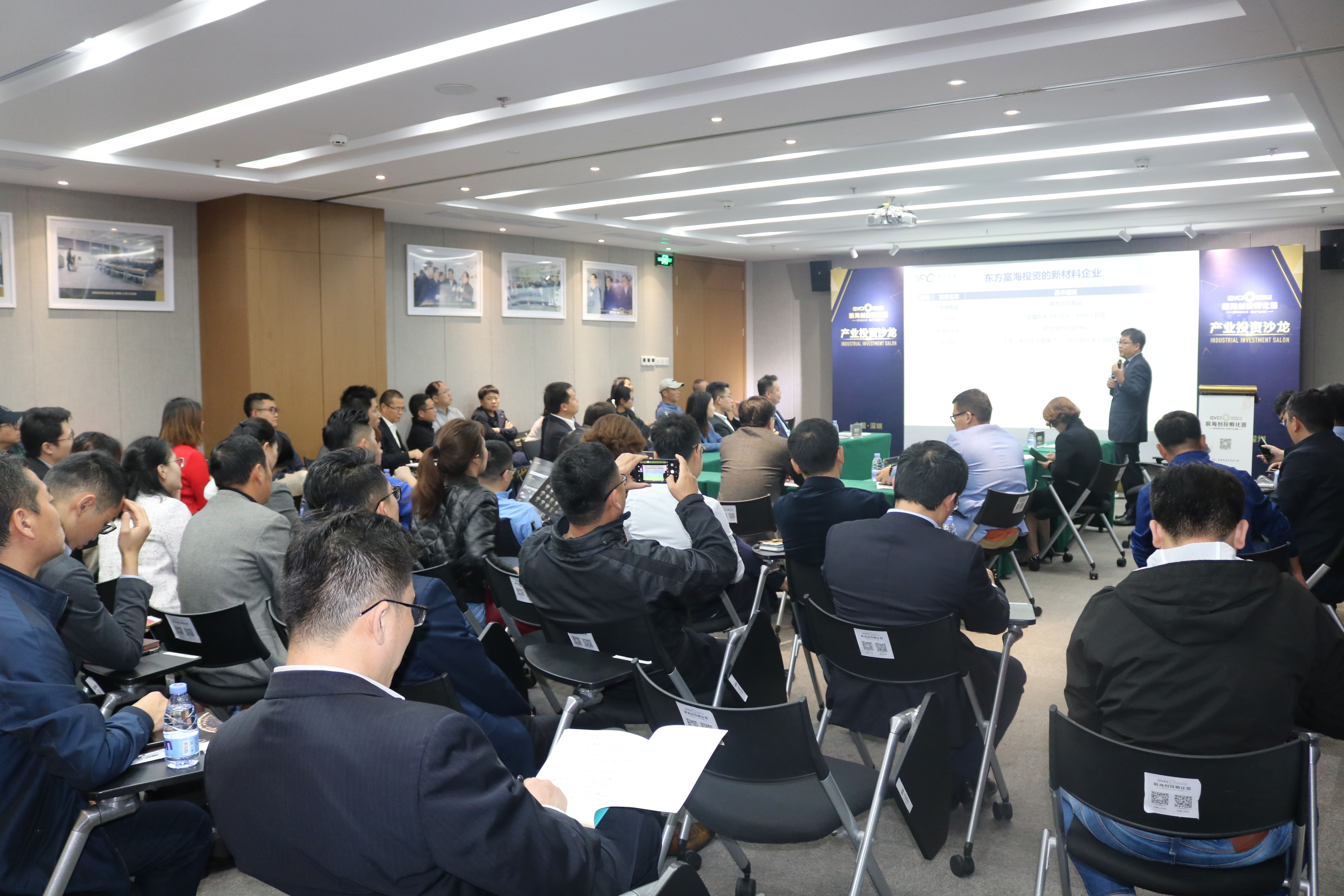 微信图片_20190318094648.jpg