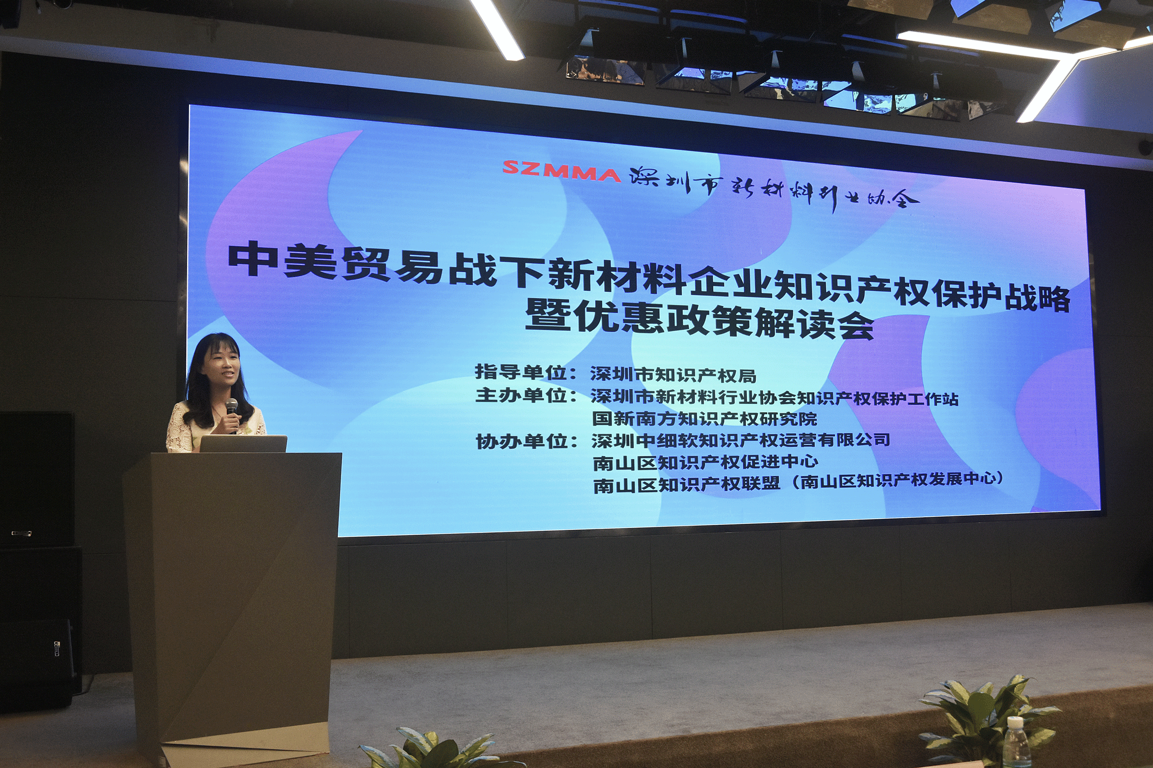 _DSC8924.gif _DSC8924.gif