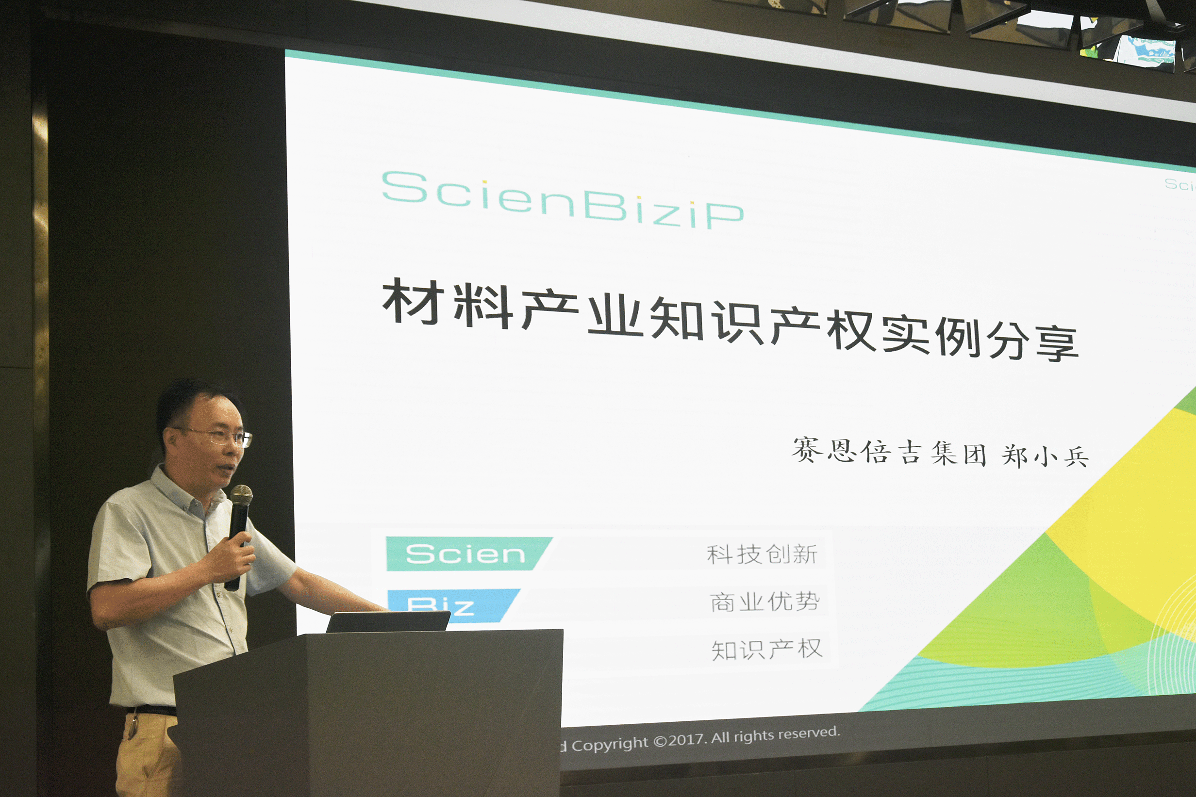 _DSC9048.gif _DSC9048.gif