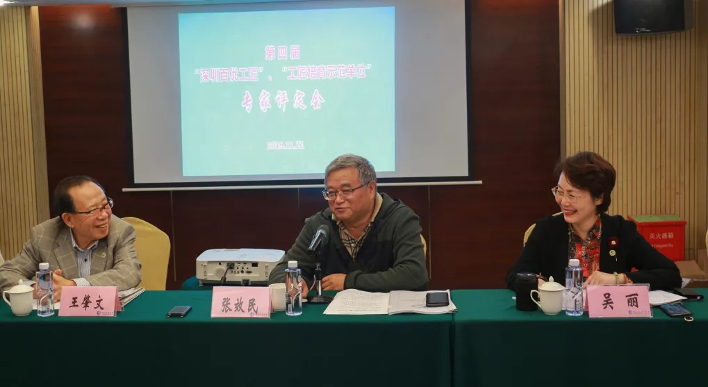 640_wx_fmt=jpeg&tp=webp&wxfrom=5&wx_lazy=1&wx_co=1.webp (1).jpg