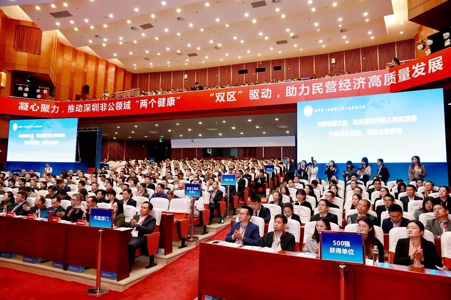 640_wx_fmt=jpeg&tp=webp&wxfrom=5&wx_lazy=1&wx_co=1.webp (5).jpg