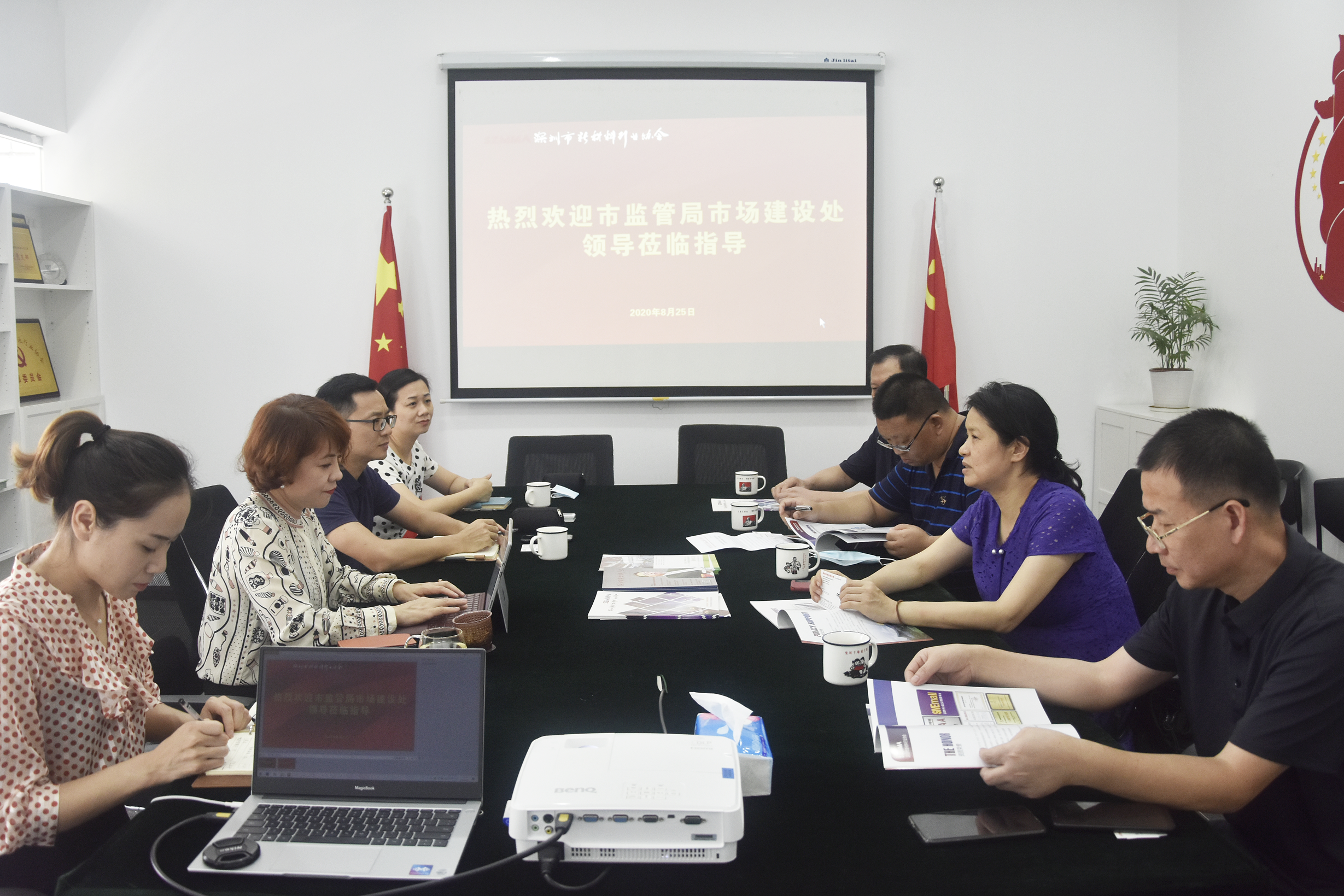 _DSC2506.png _DSC2506.png