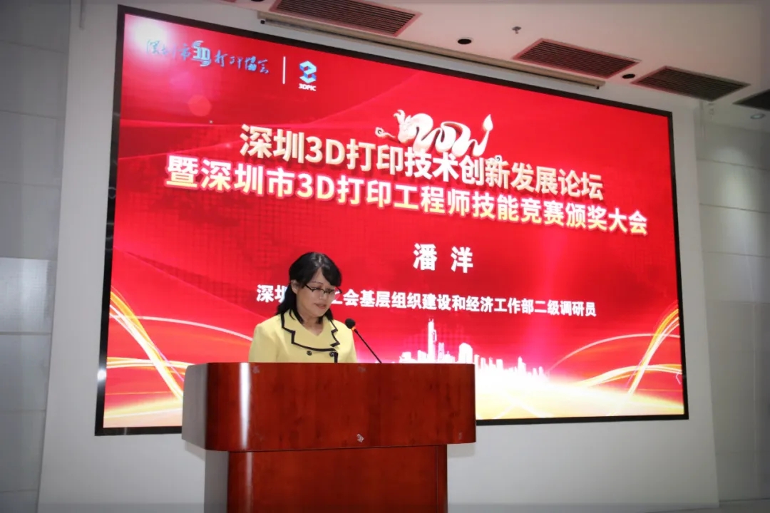 640_wx_fmt=jpeg&tp=webp&wxfrom=5&wx_lazy=1&wx_co=1.webp (1).jpg