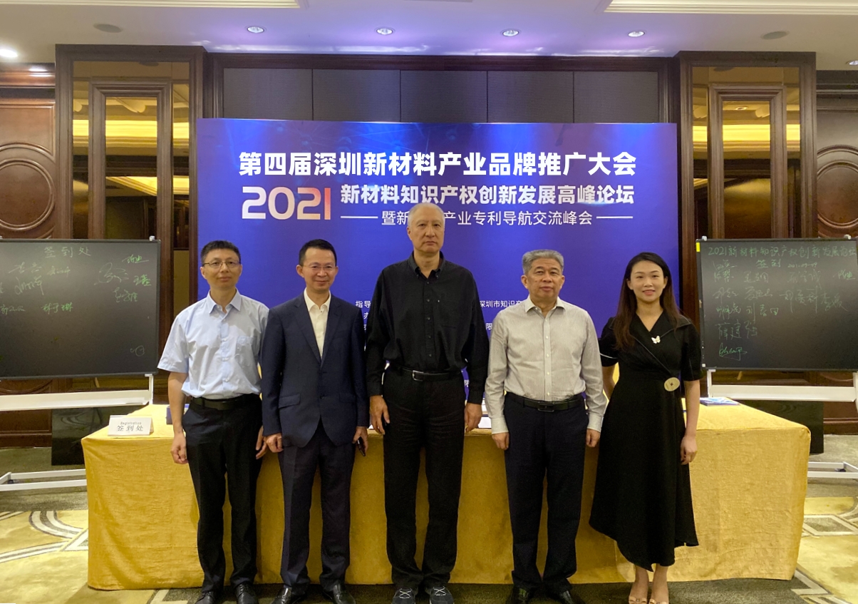 第四届.jpg 第四届.jpg