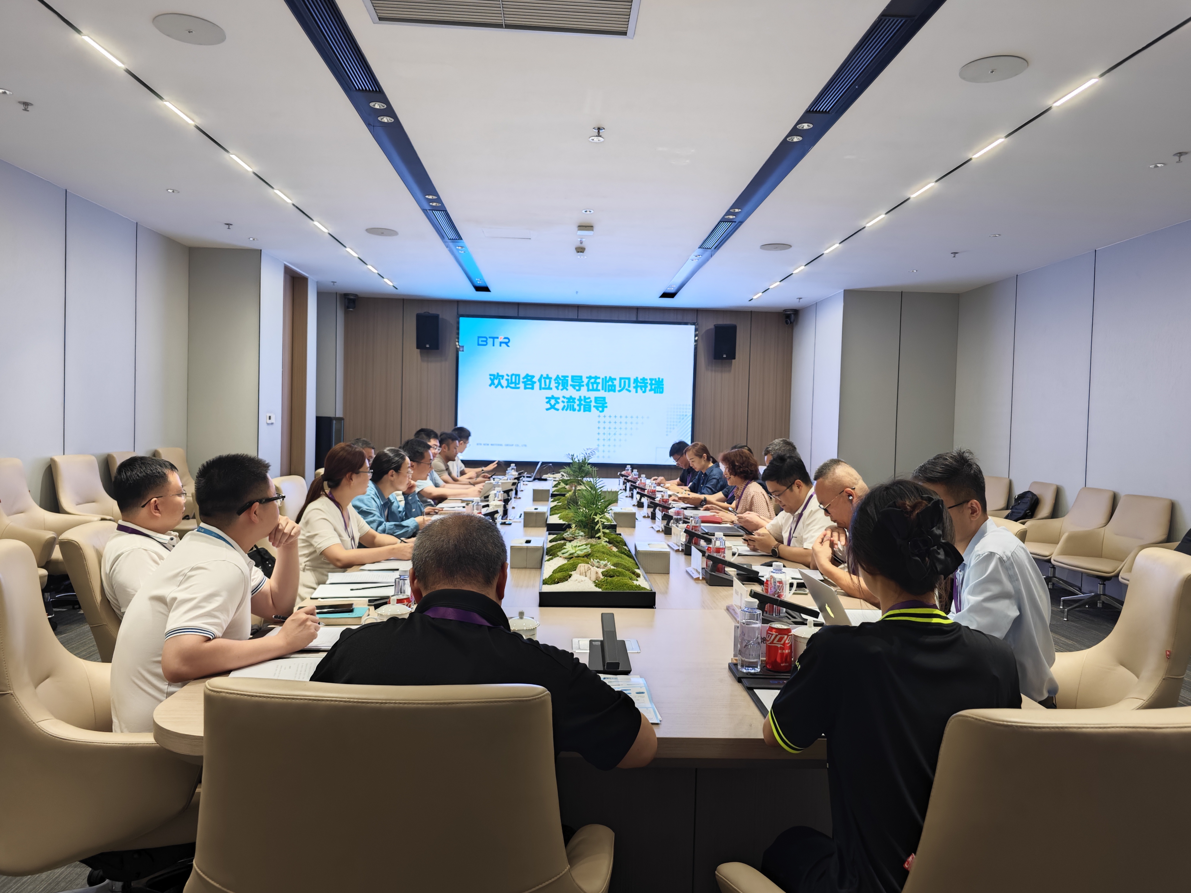 微信图片_20250605104415.jpg 微信图片_20250605104415.jpg