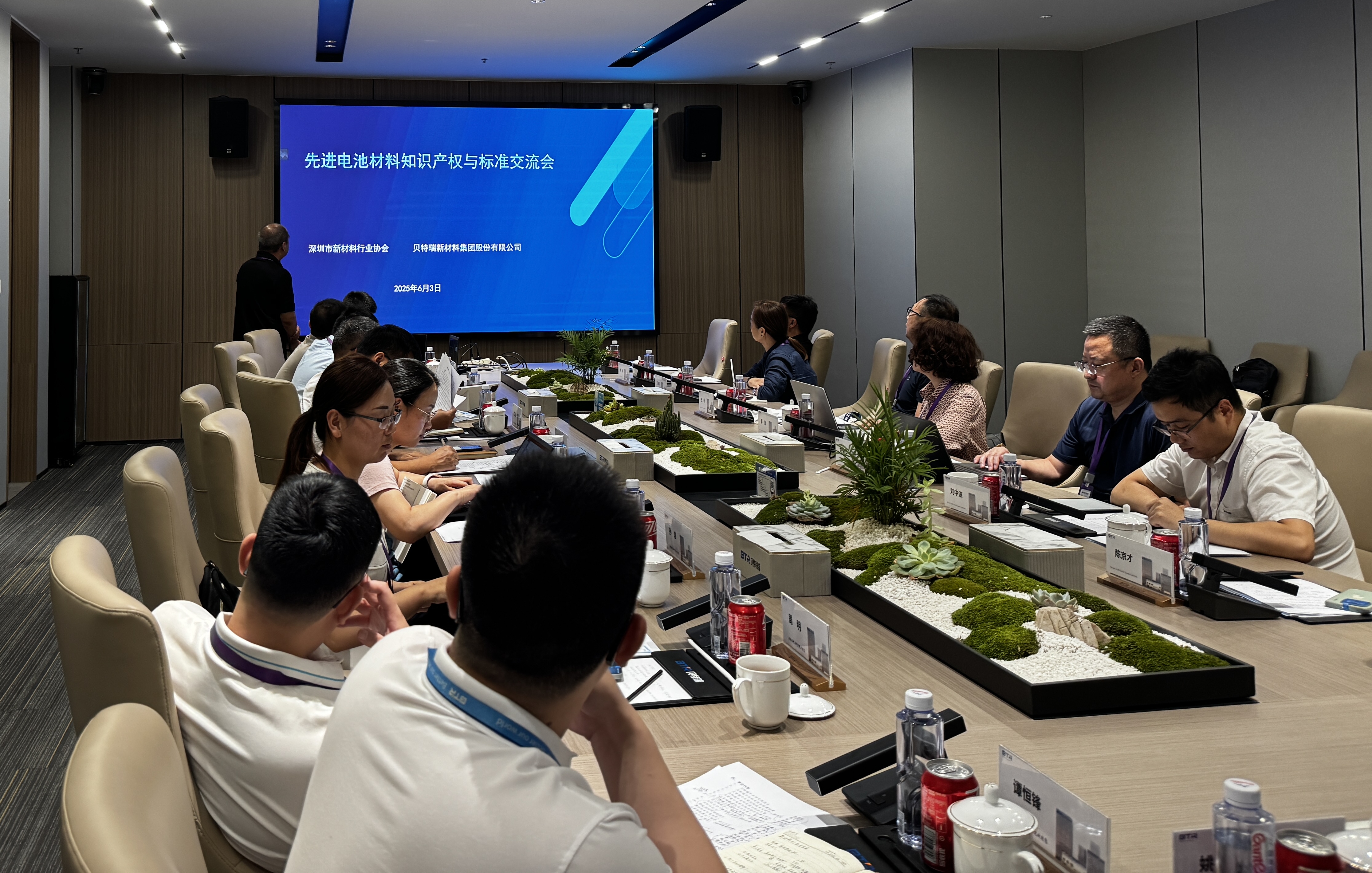 微信图片_20250605104410.jpg 微信图片_20250605104410.jpg