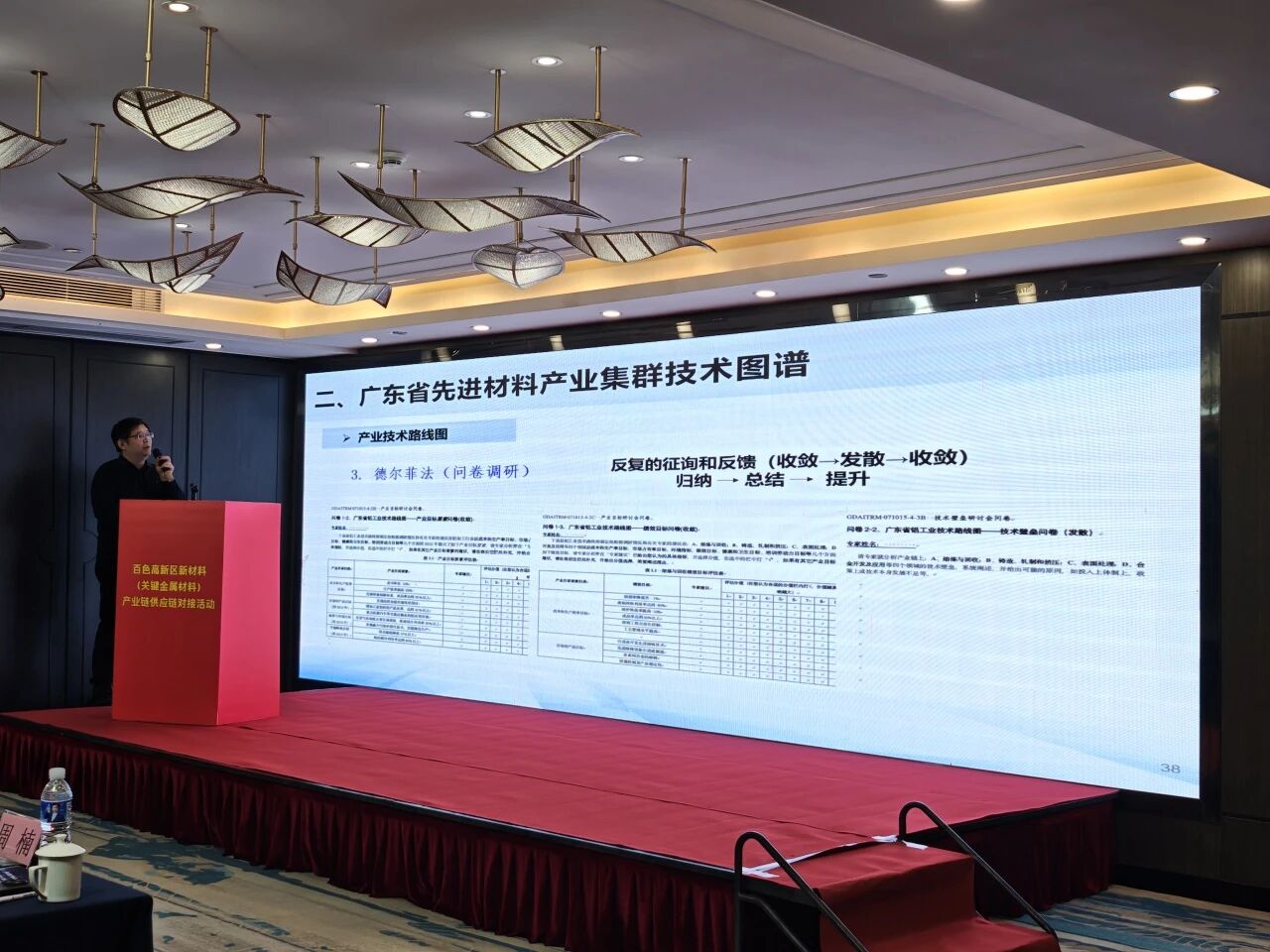 微信图片_2025-12-30_151032_896.jpg 微信图片_2025-12-30_151032_896.jpg