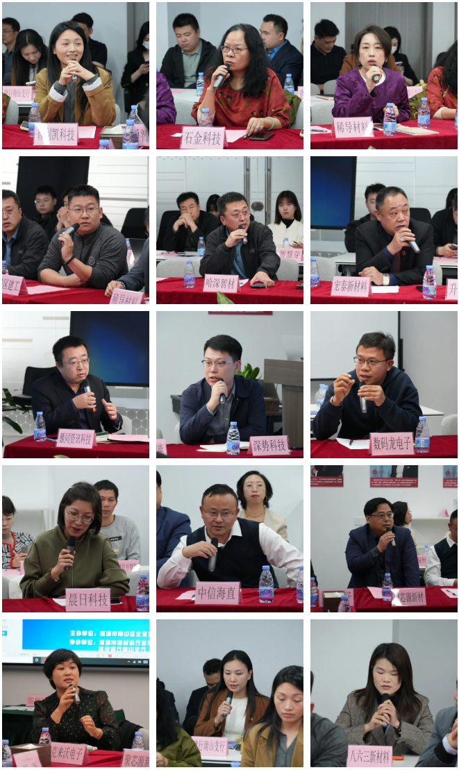 屏幕截图 2026-01-16 151612.png 屏幕截图 2026-01-16 151612.png