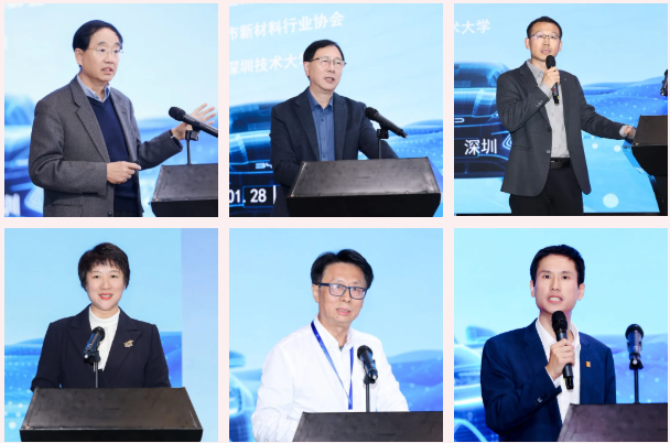 屏幕截图 2026-01-30 115340.png