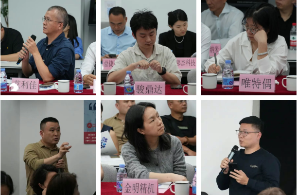 屏幕截图 2026-03-26 092959.png