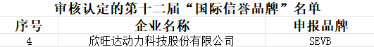 屏幕截图 2026-05-11 165741.png