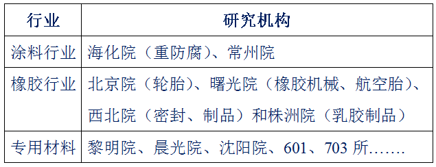 640 (1).png