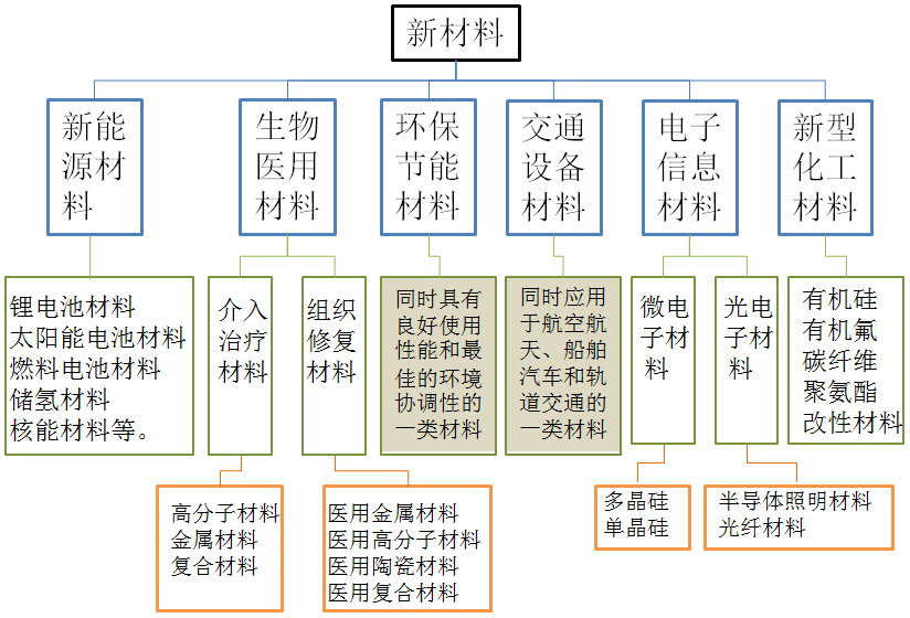 640 (2).png