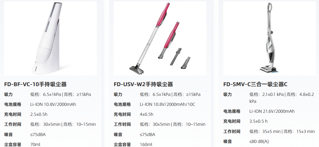 屏幕截图 2026-06-23 114406.png