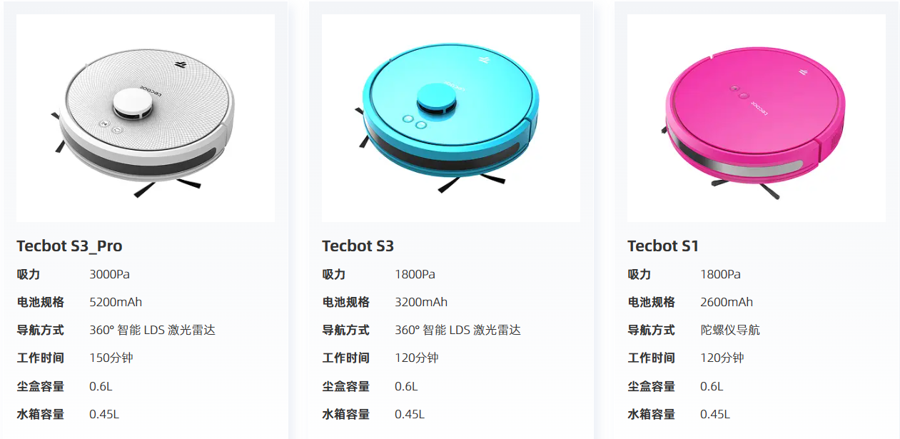 屏幕截图 2026-06-23 114650.png