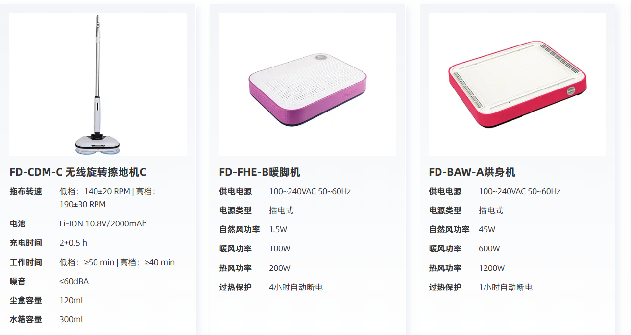 屏幕截图 2026-06-23 114734.png