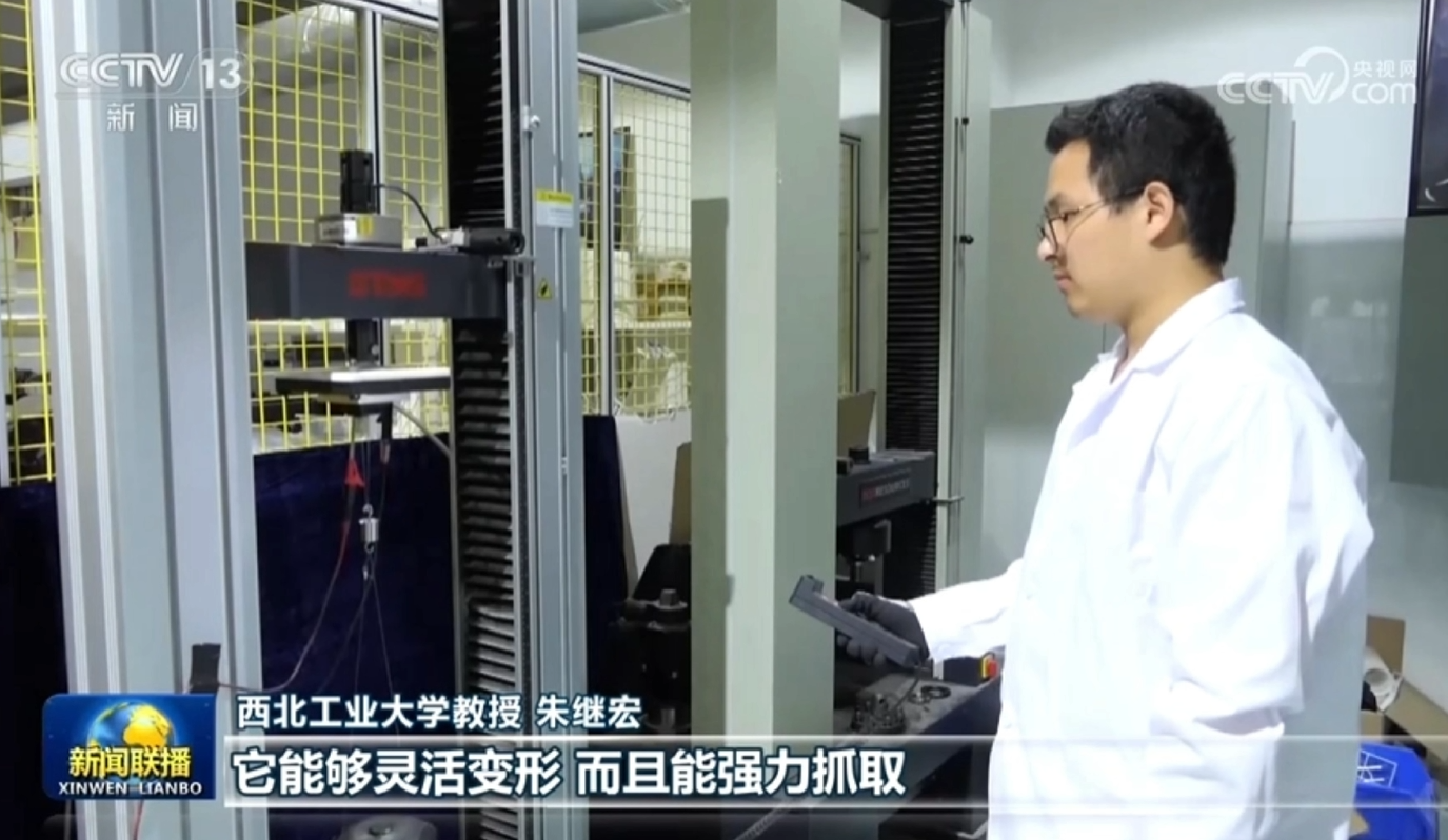 屏幕截图 2026-07-13 164349.png 屏幕截图 2026-07-13 164349.png