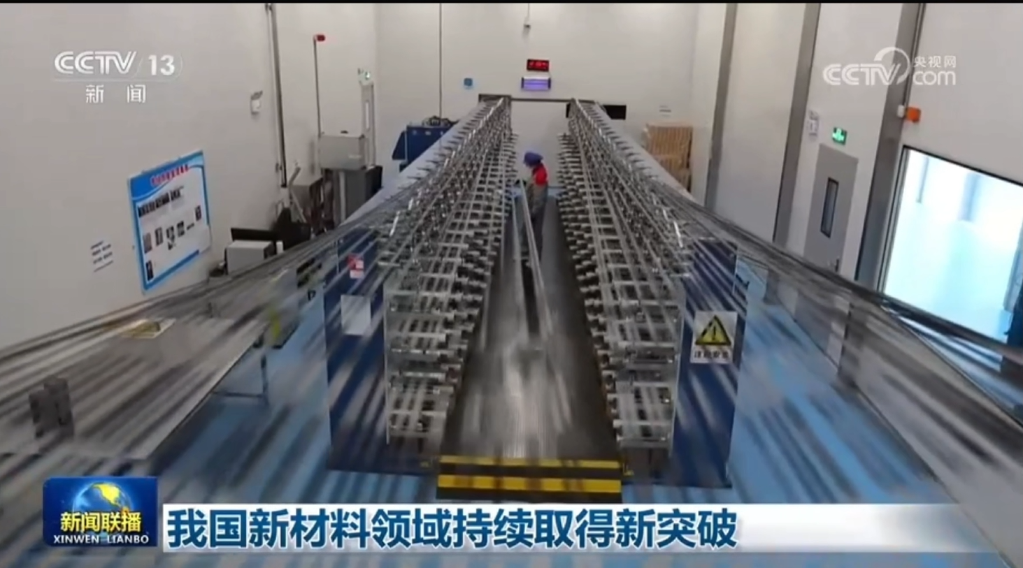 屏幕截图 2026-07-13 164931.png 屏幕截图 2026-07-13 164931.png