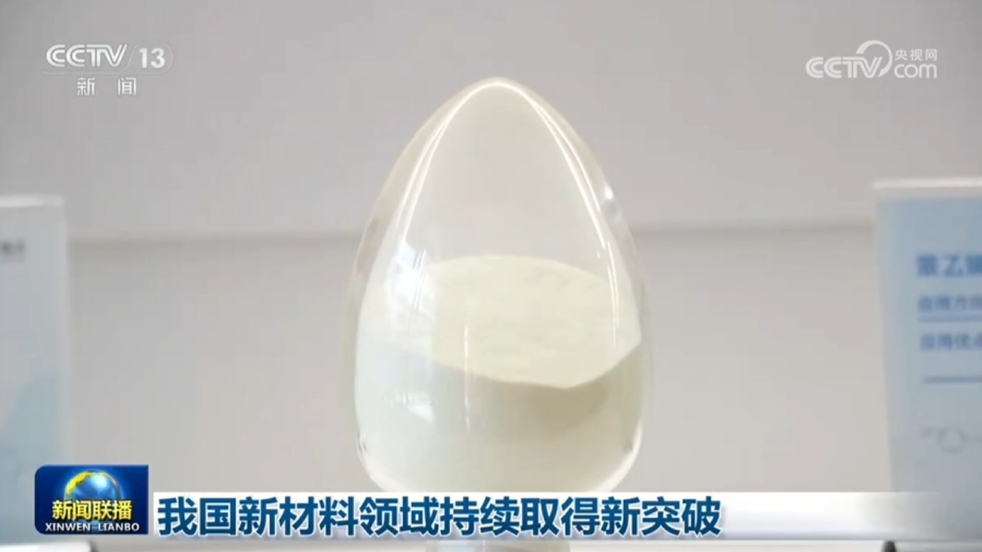 屏幕截图 2026-07-13 164739.png 屏幕截图 2026-07-13 164739.png