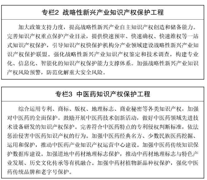屏幕截图 2026-08-06 101128.png