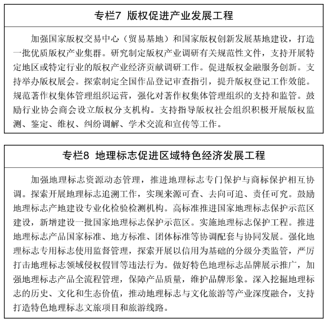 屏幕截图 2026-08-06 101157.png