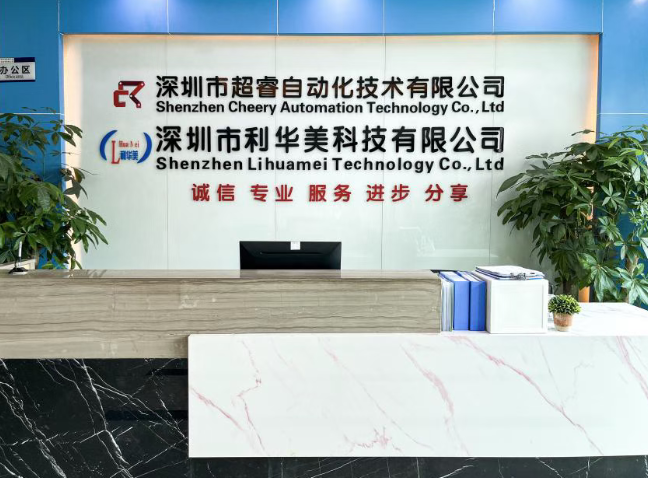 屏幕截图 2026-08-11 092433.png