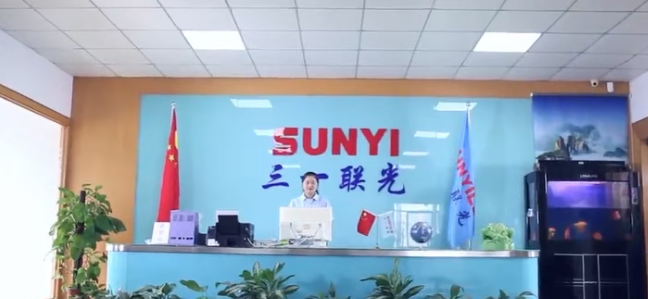 屏幕截图 2026-08-11 092639.png