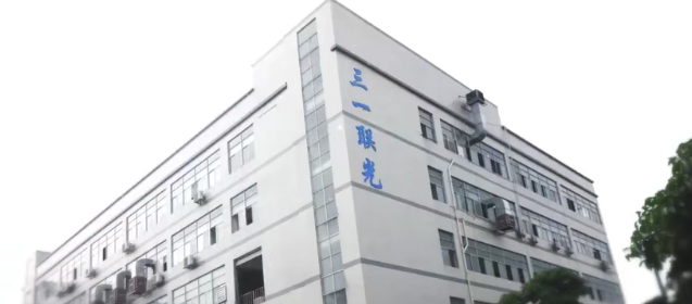 屏幕截图 2026-08-11 092634.png