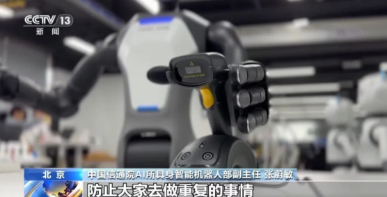 屏幕截图 2026-08-21 091036.png 屏幕截图 2026-08-21 091036.png