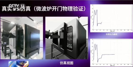 屏幕截图 2026-08-21 091128.png 屏幕截图 2026-08-21 091128.png