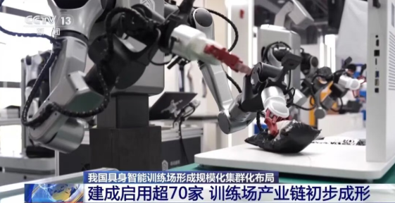屏幕截图 2026-08-21 090807.png 屏幕截图 2026-08-21 090807.png
