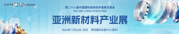 屏幕截图 2026-08-25 093830.png