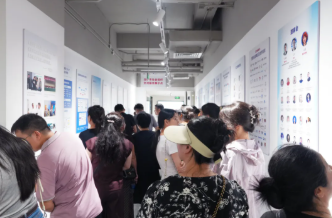 屏幕截图 2026-08-27 095521.png