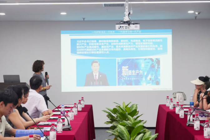 屏幕截图 2026-08-27 095547.png