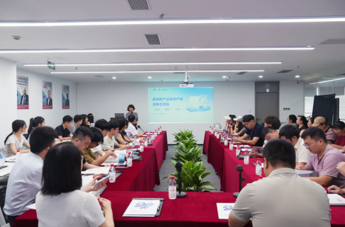 屏幕截图 2026-08-27 095537.png
