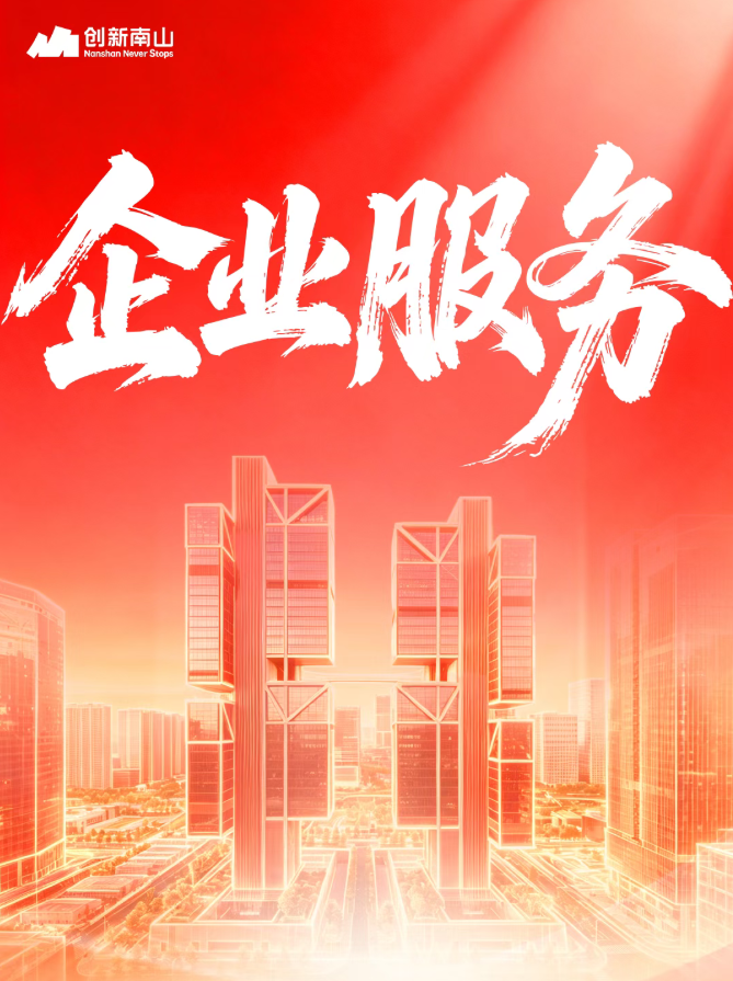 屏幕截图 2026-08-27 091255.png