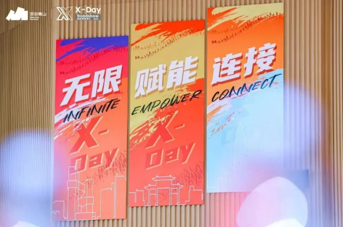 屏幕截图 2026-08-27 091552.png