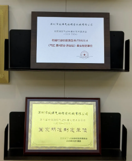屏幕截图 2026-08-31 091550.png