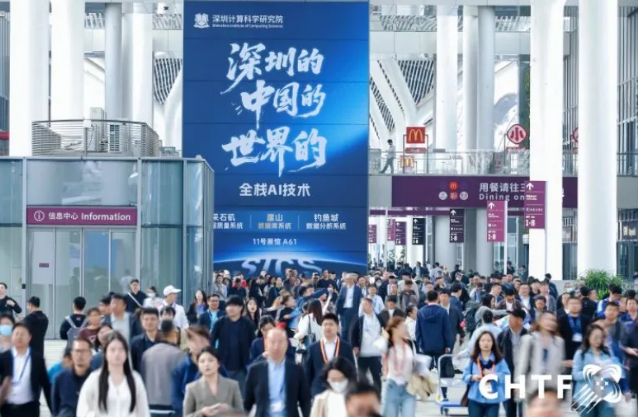 屏幕截图 2026-09-01 094256.png 屏幕截图 2026-09-01 094256.png