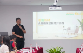 屏幕截图 2026-09-07 091505.png