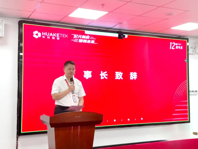 屏幕截图 2026-09-07 140345.png